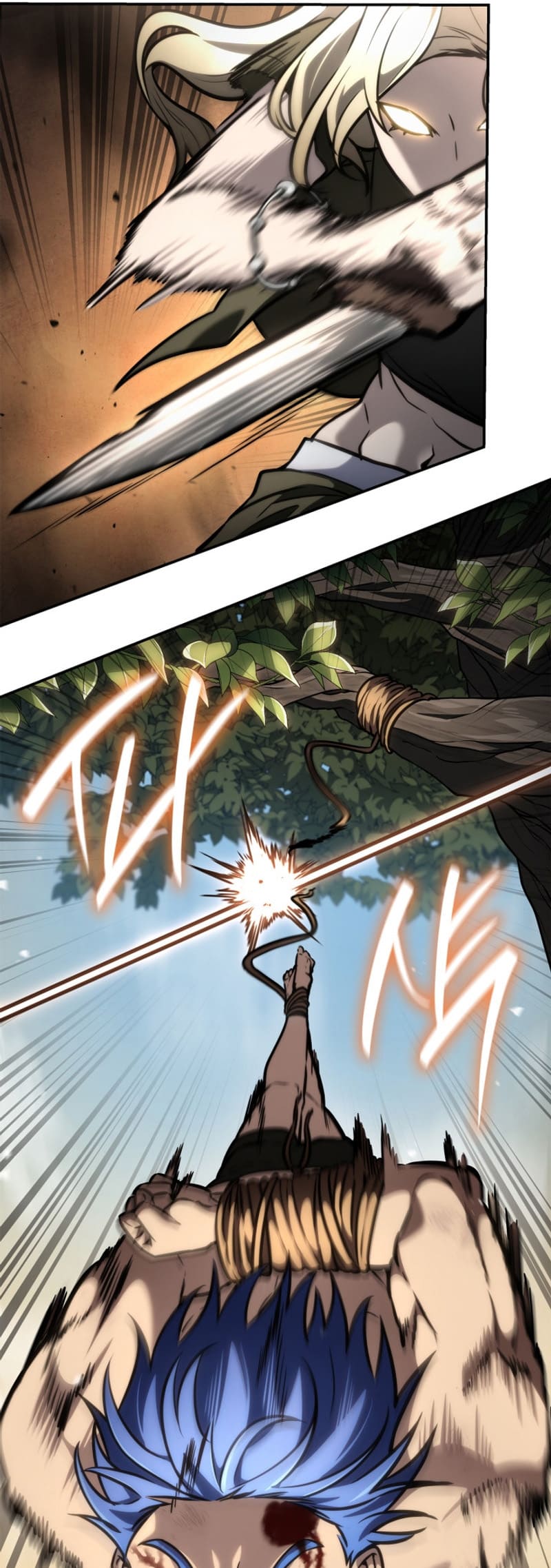 Infinite Mage, Chapter 100 image 12